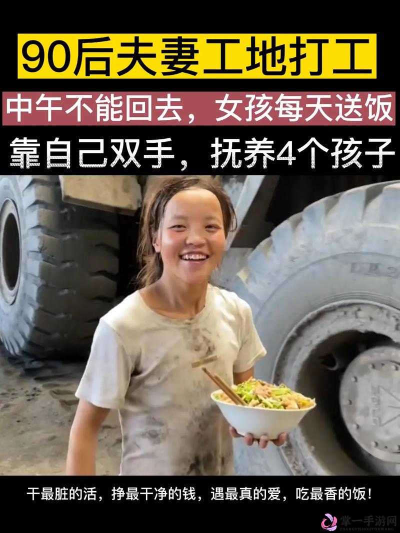 打工和妈妈住一起成夫妻怎么办：这种违背常理现象如何处理